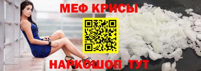 МДПВ Лесосибирск