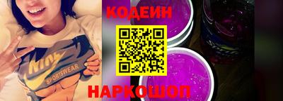 первитин Ливны