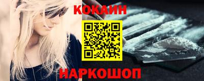 гашиш Ликино-Дулёво