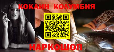 МДПВ Лесосибирск