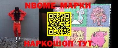 МДПВ Лесосибирск