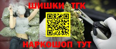 первитин Ливны