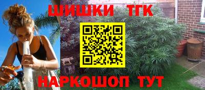 гашиш Ликино-Дулёво