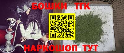 первитин Ливны