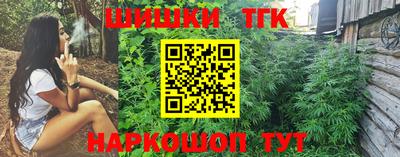 первитин Ливны