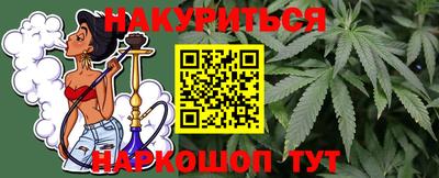 первитин Ливны