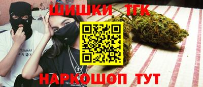 первитин Ливны