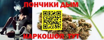 гашиш Ликино-Дулёво