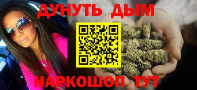 первитин Ливны