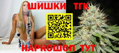 гашиш Ликино-Дулёво