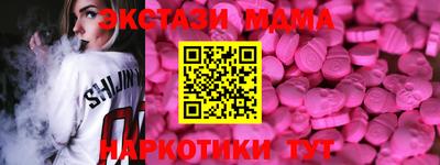 гашиш Ликино-Дулёво