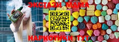 МДПВ Лесосибирск