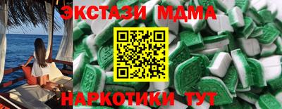МДПВ Лесосибирск