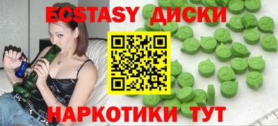 МДПВ Лесосибирск