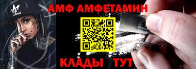 гашиш Ликино-Дулёво