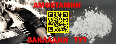 гашиш Ликино-Дулёво