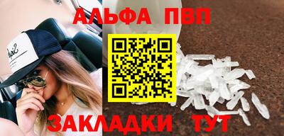 МДПВ Лесосибирск