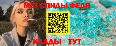 гашиш Ликино-Дулёво