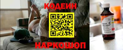 первитин Ливны