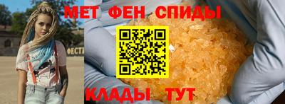 гашиш Ликино-Дулёво