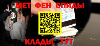 МДПВ Лесосибирск