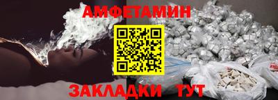 гашиш Ликино-Дулёво
