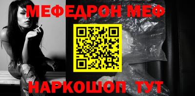 гашиш Ликино-Дулёво