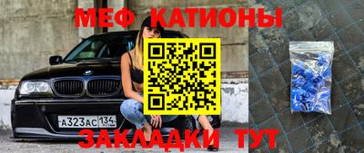 МДПВ Лесосибирск